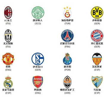 26岁巴西中场天才闪耀意甲，良心价仅4000万欧，4大豪门抢疯了（26岁巴西中场爆红意甲，4000万欧良心价引四大豪门竞逐）