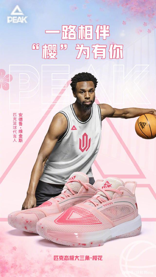 赵宇豪：祝福尹鸿博未来一切顺利；祝愿河南队足协杯夺冠（赵宇豪：祝尹鸿博前程顺遂，愿河南队问鼎足协杯）