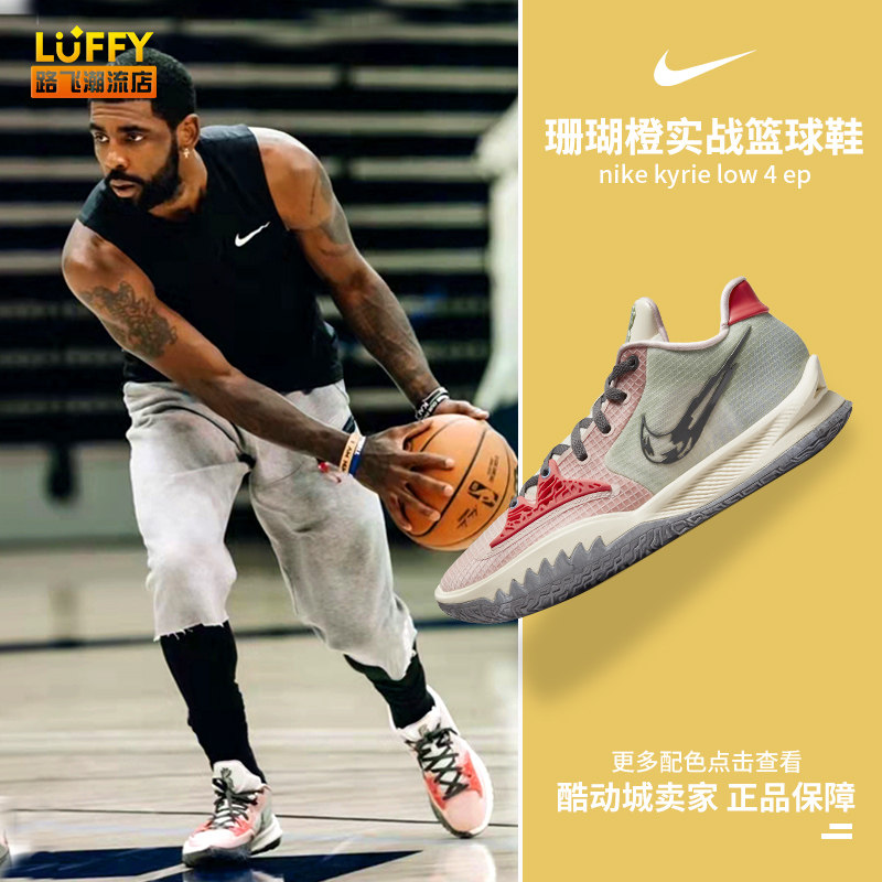 萨里：建议把VAR设备放的离替补席远一点，裁判需要冷静判断（萨里呼吁将VAR设备远离替补席，利于裁判冷静判罚）